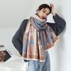 2024 Winter New Imitation Cashmere Double Sided Warm Summer Air Conditioning Room Shawl Neck Thickened Scarf