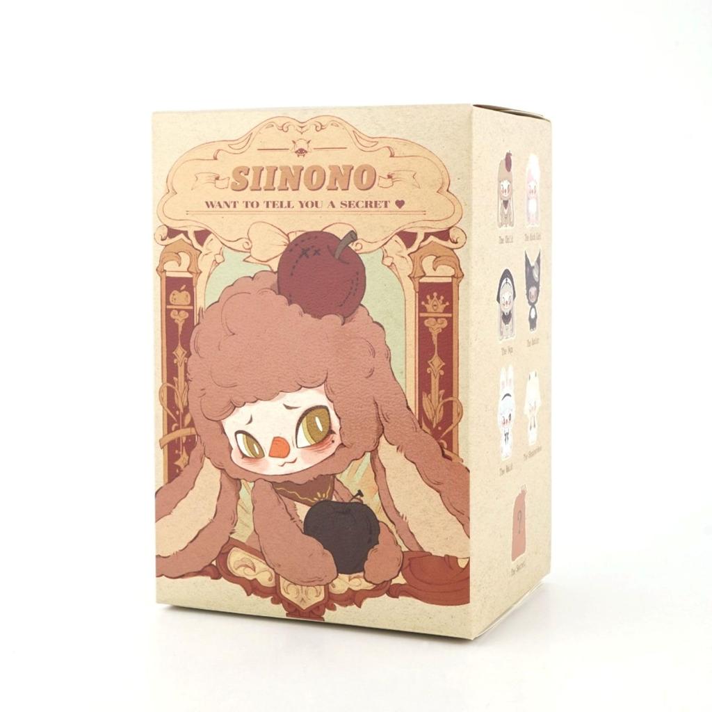 Hassy Shinono WANT TO TELL YOU A SEACLET Rose 1 Pack Blind Plush Toy LETSVAN Top-in (SIINONO)