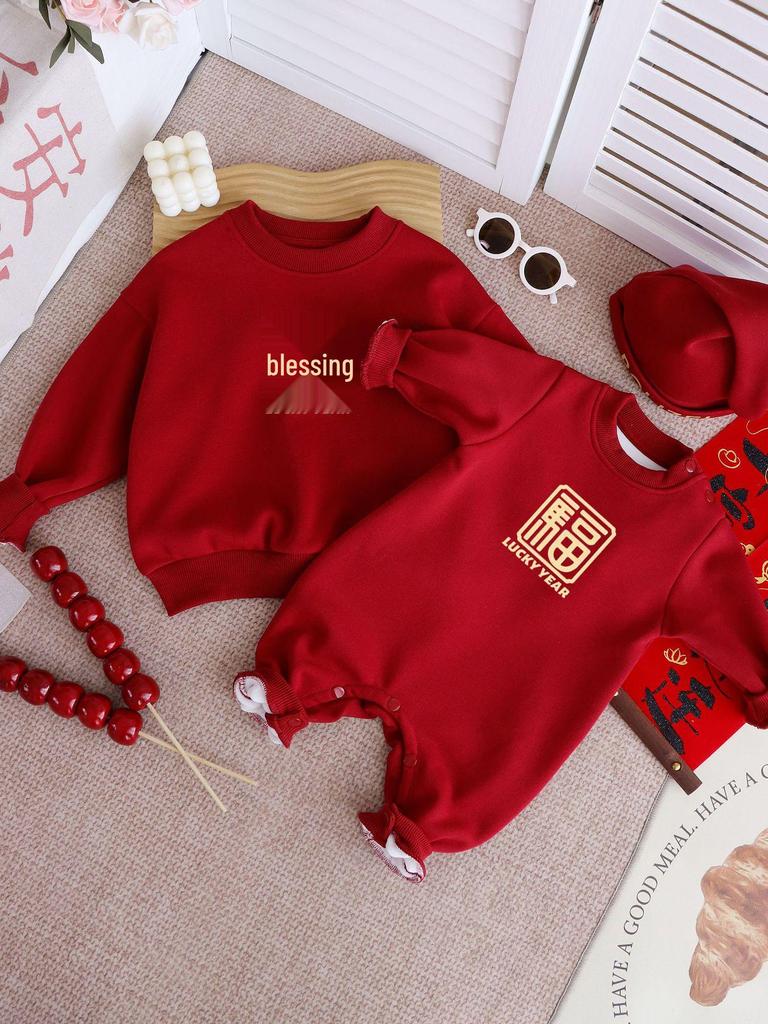 2026 Year of the Horse Family Matching Outfits: High-End Plus Velvet for Mother-Son/Daughter & Baby Rompers for New Year