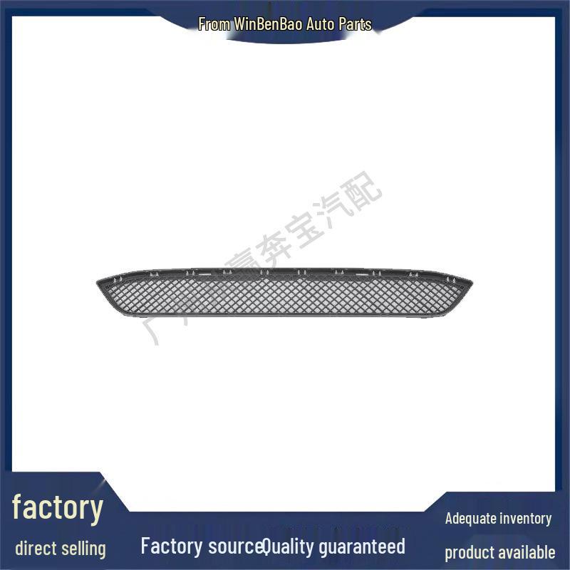 Central Grille for BMW X1 E84 16d/16i/18d/18i (Part 51117303752)