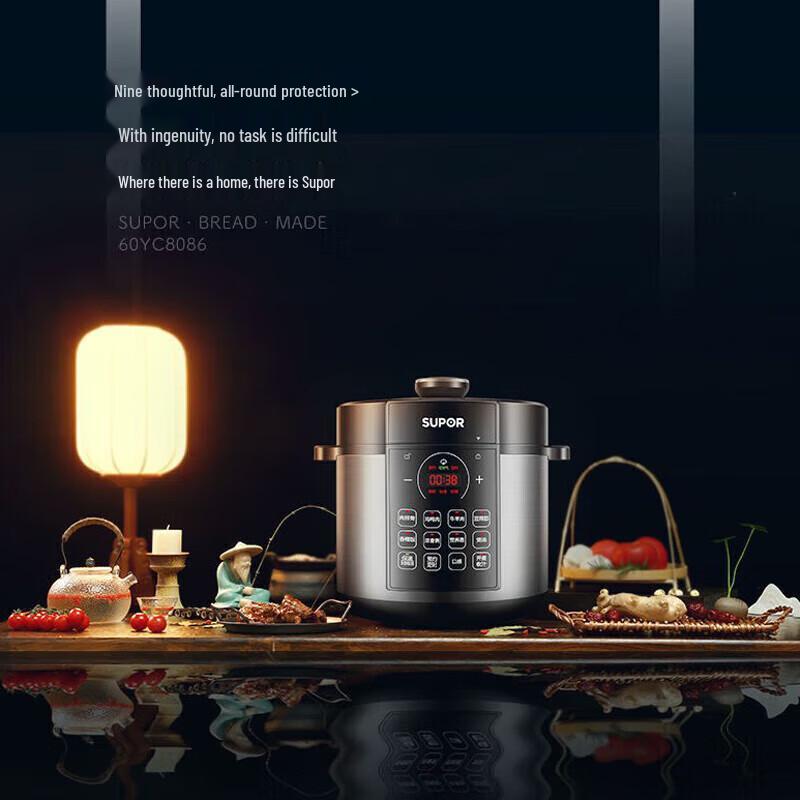 Supor SY-60YC8086 6L Dual Pot Electric Pressure Cooker CN plug (adapter included)