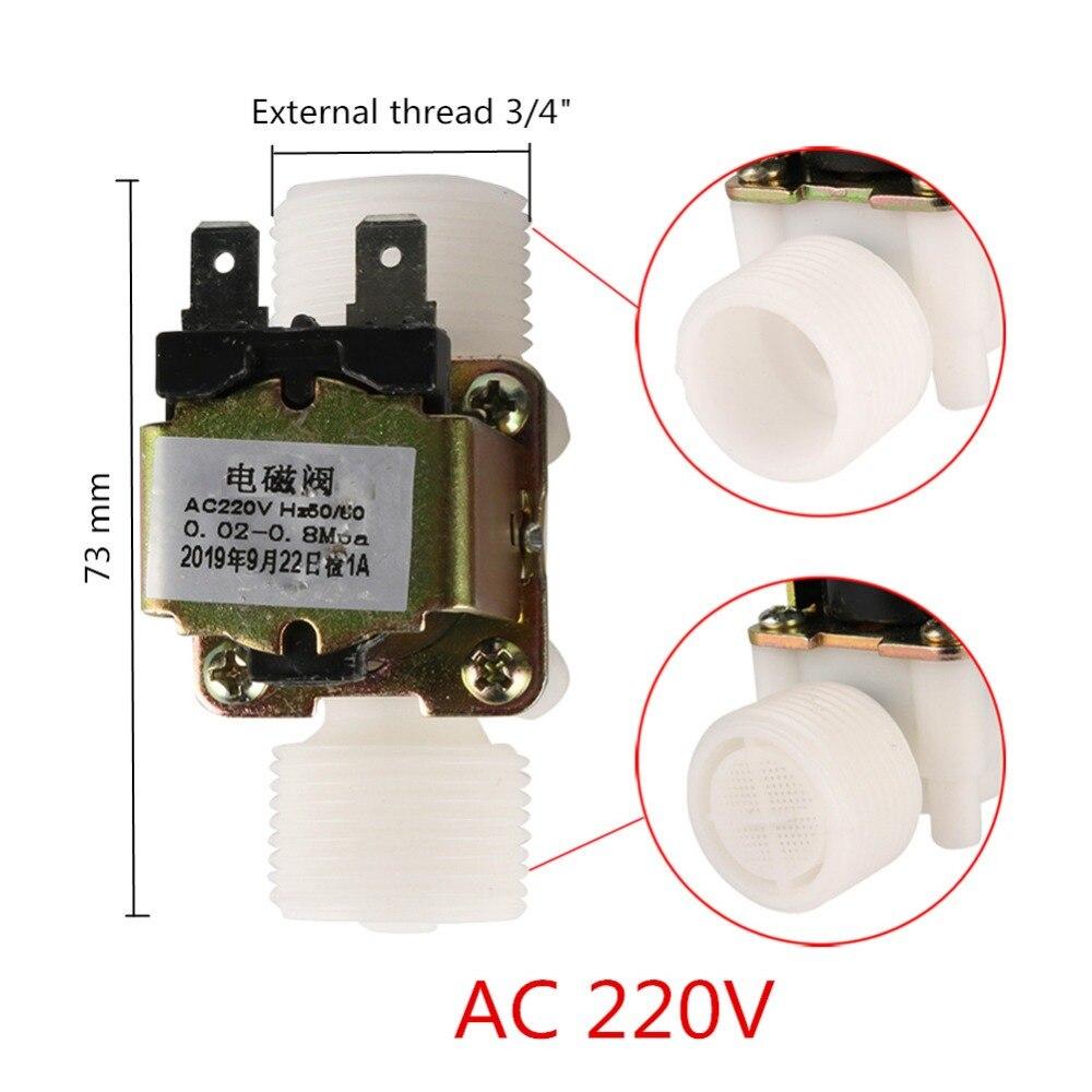 Нормально закрытый электрический электромагнитный клапан 3/4 дюйма с наружной резьбой DC12V AC220V с магнитным переключателем, очиститель насоса, аксессуары для стиральных машин