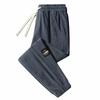 Men's Winter Chenille Corduroy Sports Pants - Velvet Lined & Loose Fit
