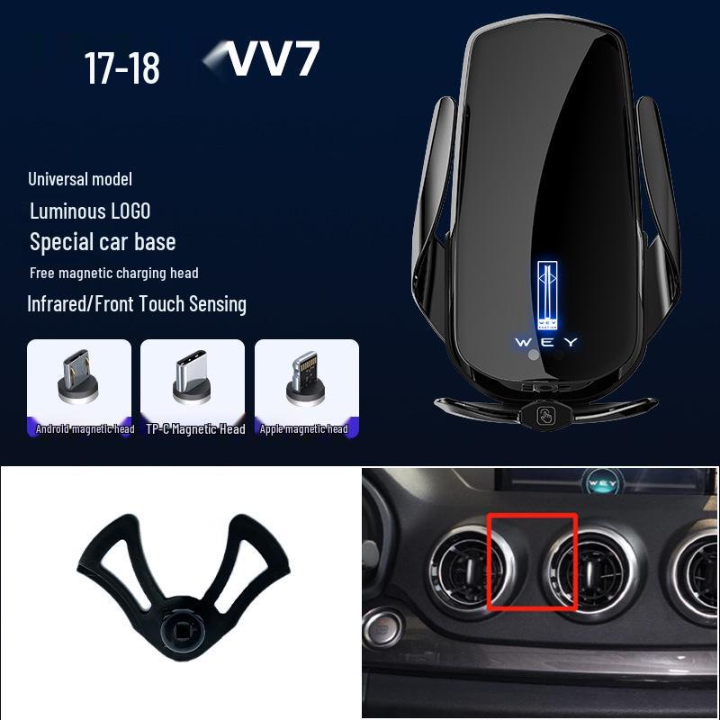 Magnetic Wireless Fast Charging Phone Holder for WEY VV7/VV5/VV6/Mocha/Latte Cars