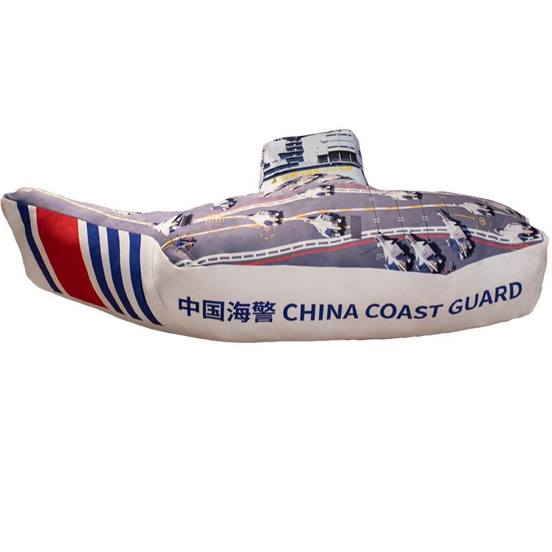 Плюшевый набор для сна и одеяло в виде самолета - Подушка для офиса или дома