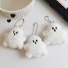 White Ghost Key Chains Small Ghost Funny School Bag Pendant Cute Plush Hanging Creative Doll Couple Keychain Kids Gift