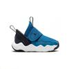 Jordan 23/7 Industrial Blue Black White (TD) Baby Sneakers DQ9294-401