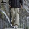 JEEP SPIRIT Men's Premium Outdoor Cargo Pants 8326
