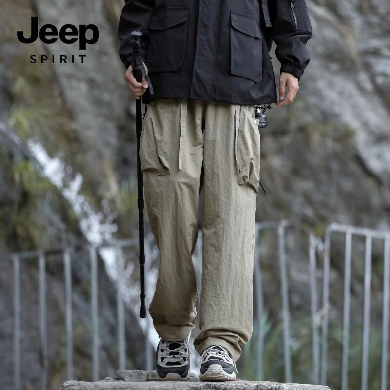 JEEP SPIRIT Men's Premium Outdoor Cargo Pants 8326