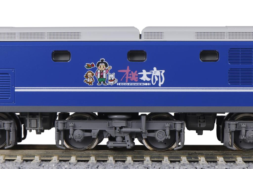 KATO N Gauge EF210 100 Series Single Arm Pantograph New Paint Railway Model Electric Locomotive 3034-7