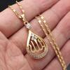 Muslim Allah Quran Drop Shape Pendant Necklace Men Women Religious Amulet Jewelry Ramadan Gift