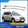 Toyota RAV4 (2009-2013) Алюминиевый сплав Багажник на крышу