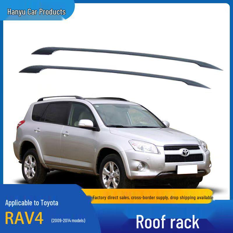 Toyota RAV4 (2009-2013) Алюминиевый сплав Багажник на крышу