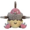 Оригинал из Pokmon Center Мягкая игрушка-покемон Vullaby из серии Pokmon Fit 15,5x14,5x9 см