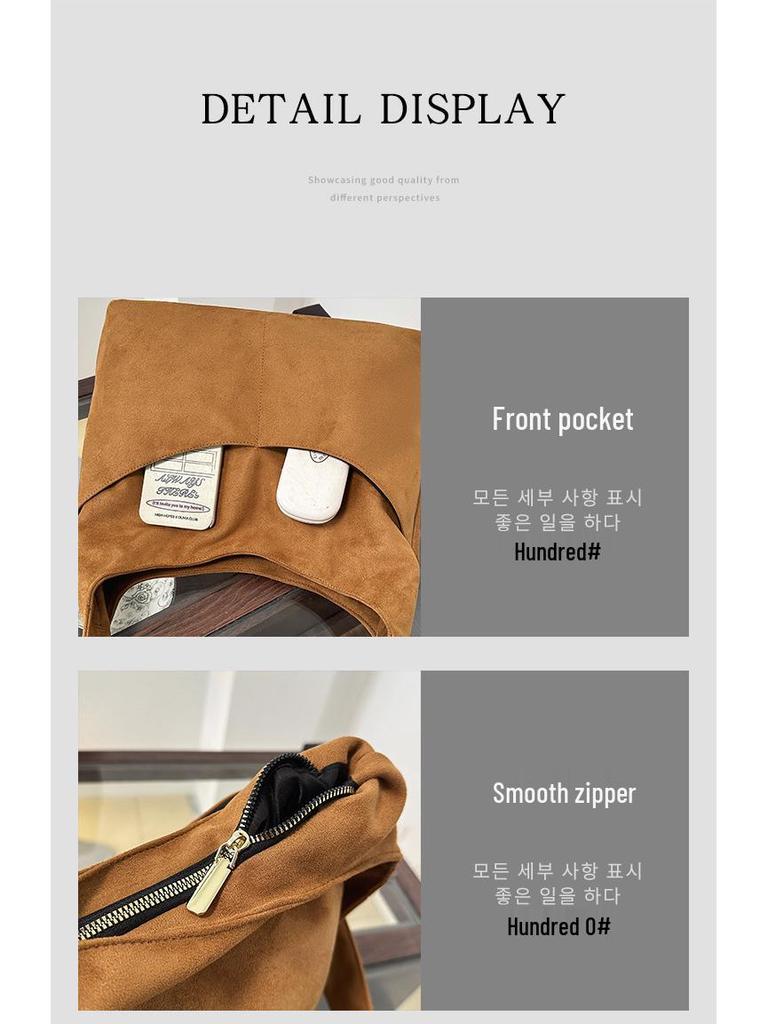 Женская ретро-сумка 2025 - Большая вместимость, Матовая текстура, Универсальная сумка через плечо/тоут