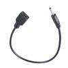Адаптер USB Female to 2.5x0.7mm Male, зарядный кабель, удлинитель для блока питания, кабель-адаптер для USB-светильников, динамиков