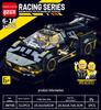 Совместимый конструктор гоночной машины Lego - Сборная модель спортивного автомобиля, пазл, подарок для мальчиков с бесплатной доставкой