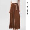 Women's High-Waisted Wide-Leg Trousers