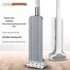 Hand-Free Flat Mop for Wooden and Tile Floors