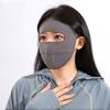 Sunscreen Face Scarf Ice Silk Mask Face Mask Face Gini Mask Adjustable Face Cover  Cycling