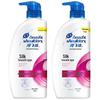 Head & Shoulders Шампунь против перхоти «Шелковистая гладкость»