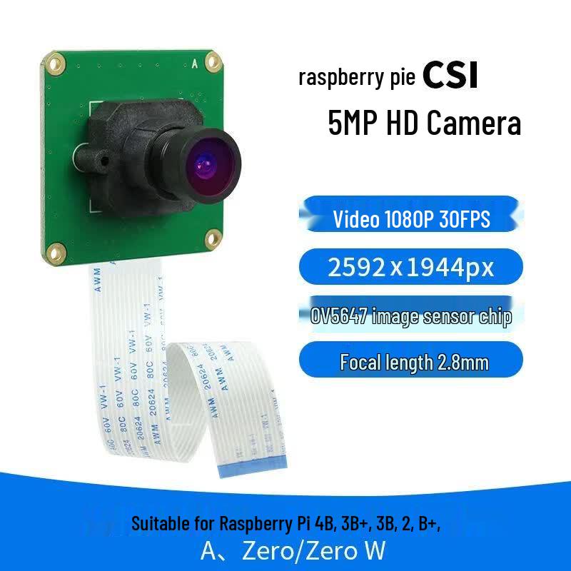 CreateBlock Raspberry Pi 5MP HD Camera
