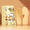Xiong Dundun Large Heated Winter Insoles