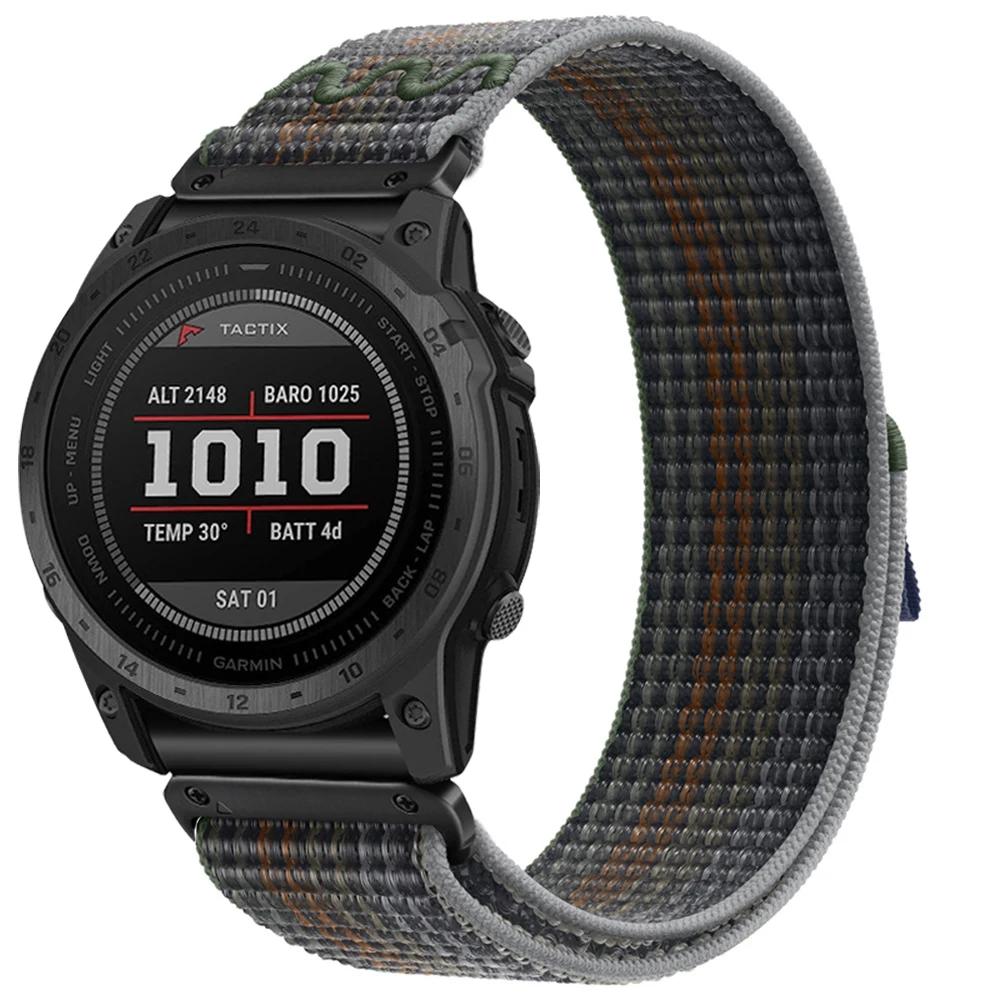 Ремешок Quickfit для Garmin Fenix 8 FE 7 7X Pro Ремешок для часов 22 26 мм Нейлоновый плетеный ремешок для Enduro3 2 Fenix 5 5X 6 6XPro 51 мм Браслет