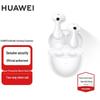Huawei Беспроводные Bluetooth-наушники FreeBuds 6