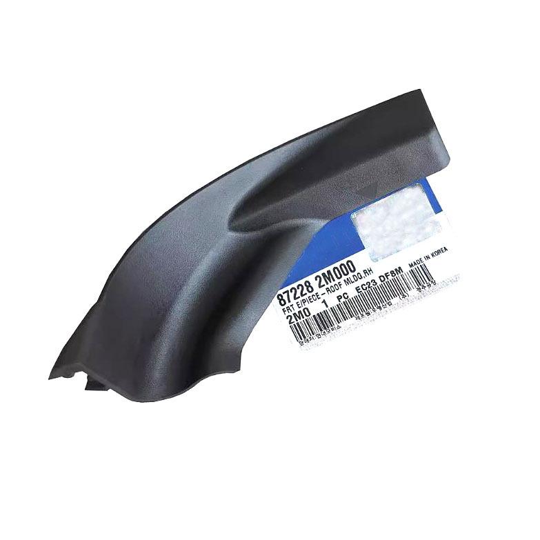 Baificar Brand New Wiper Cowl Trim Cover 87218-2M000 87228-2M000 For 2009-2016 Hyundai Genesis Coupe