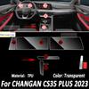 For CHANGAN CS35 PLUS -2024 Car Interior Center console Panel Navigation Transparent TPU Protective Film Anti-scratc
