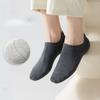 5 Pairs Boat Socks Men's Shallow Mouth Invisible Socks Spring and Summer Mesh Breathable Sweat Anti-odour Boneless Cotton Socks
