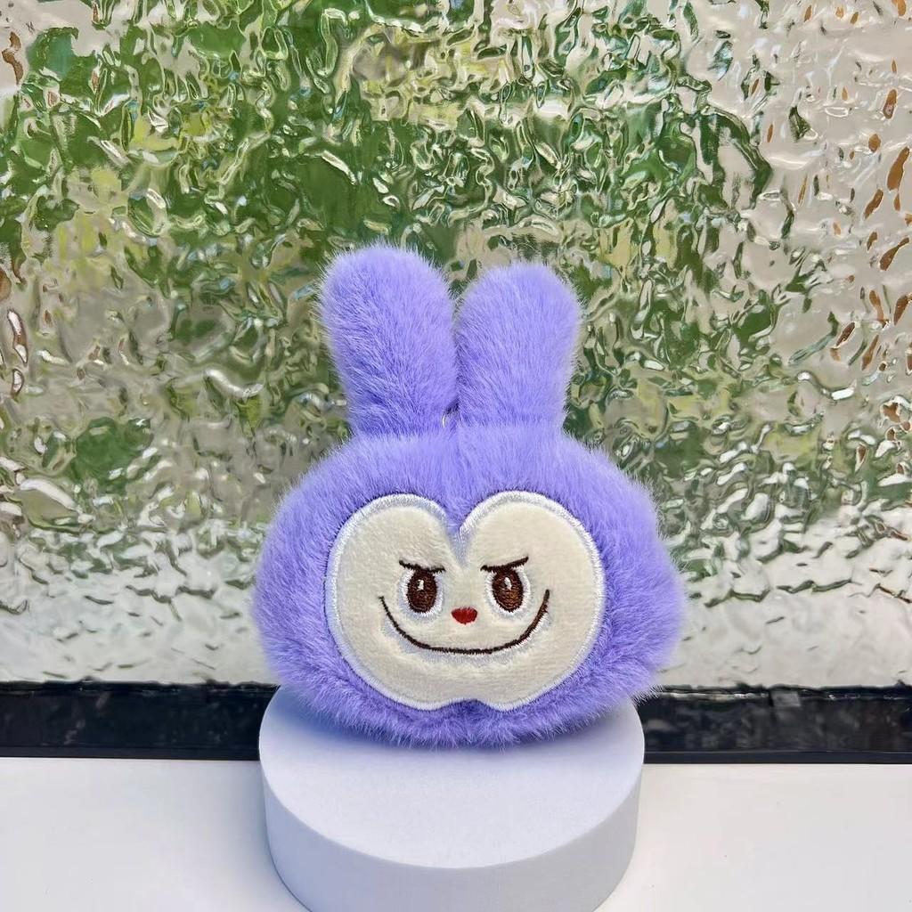 Plush Bag Keychain Pendant Cartoon Decoration Kids Gift Toy Stuffed Doll