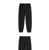 Hello Hipanda Panda Quick Drying Cool Tight Leg Pants