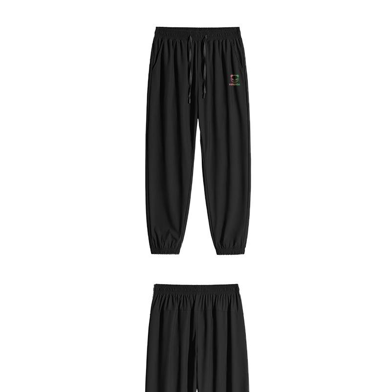 Hello Hipanda Panda Quick Drying Cool Tight Leg Pants