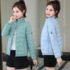 Womens Slim Fit Short Cotton Padded Jacket Stand Collar Lightweight Fall Winter Coat Students