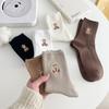 5 Pairs of Female Spring and Autumn New Cotton Cute Bear Tube Socks