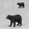 Boutique Toy Set, Black Bear, Bear Family Figure Model Decorative Ornament Gift