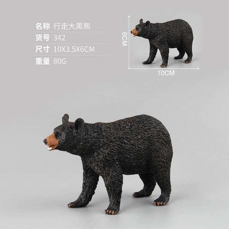 Boutique Toy Set, Black Bear, Bear Family Figure Model Decorative Ornament Gift