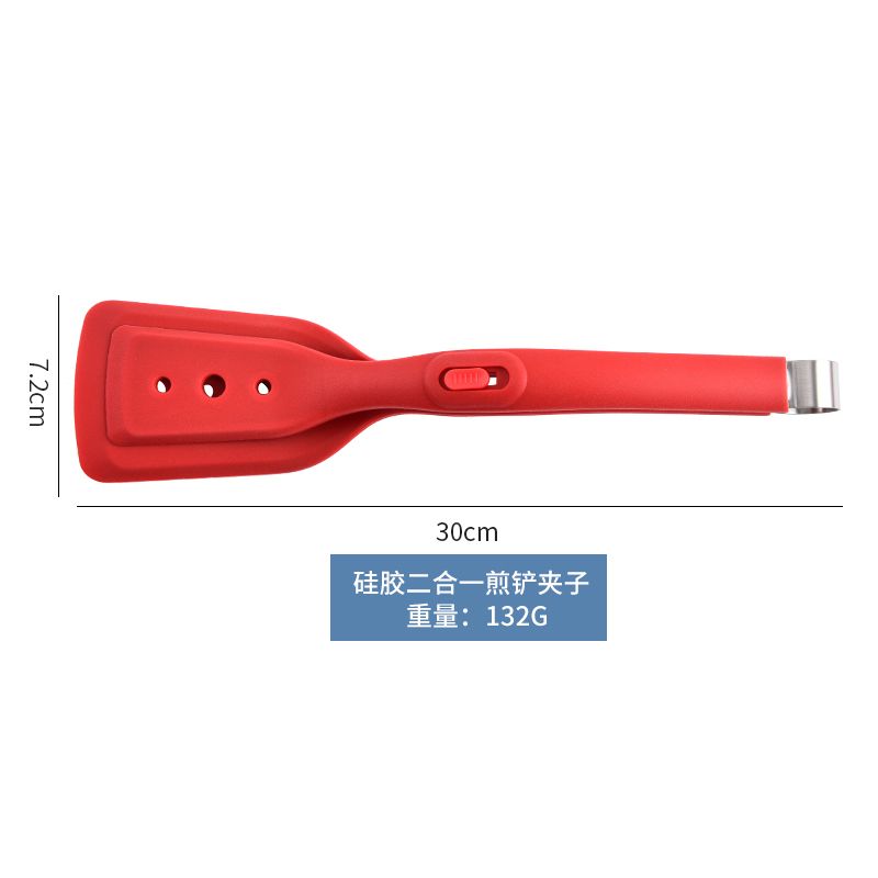 Щипцы-лопатки для жарки 2 в 1, силиконовые многофункциональные щипцы для стейков, щипцы для жареной рыбы, омлета, блинов из нержавеющей стали, пищевые щипцы-лопатки