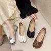 Модные весенние женские балетки, женские балетки с раздельным пальцем ниндзя, неглубокие лоферы-лодочки, женские ретро-лаконичные удобные туфли для ходьбы, мокасины Mujer Zapatos