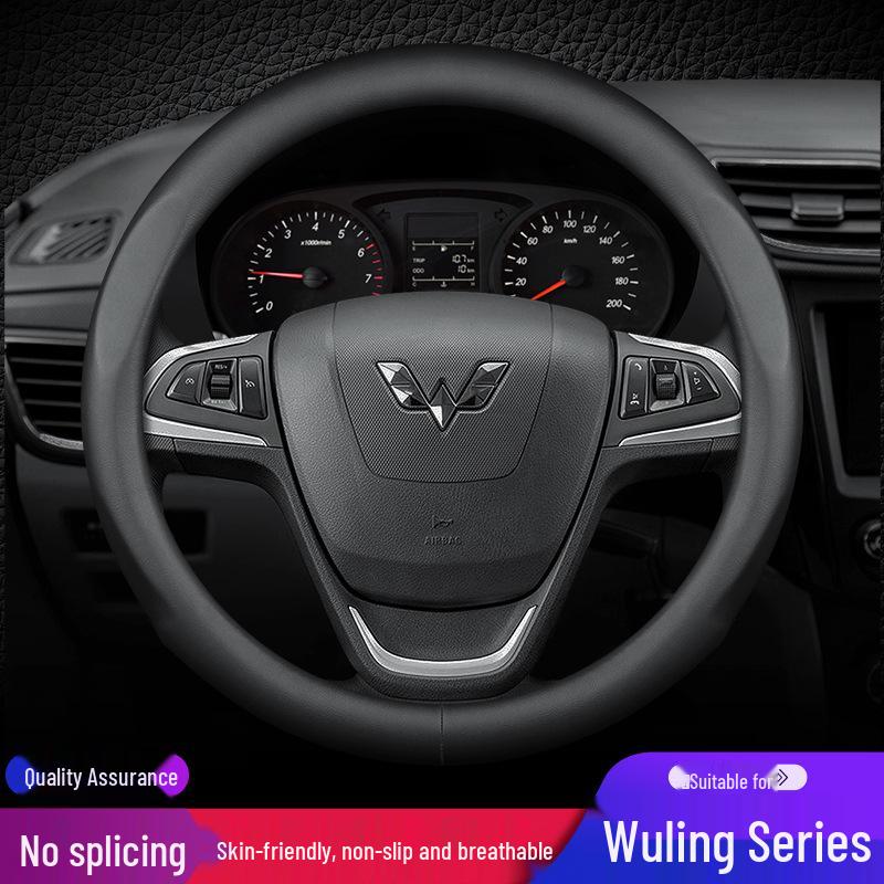 Genuine Leather Steering Wheel Cover for Wuling Hongguang/Rongguang/Starlight Journey/Capgemini