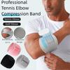 1Piece Elbow Brace with EVA Pad Support for Forearm,Tennis Elbow Brace Adjustable Elbows Strap Pressure Band for Weightlifting