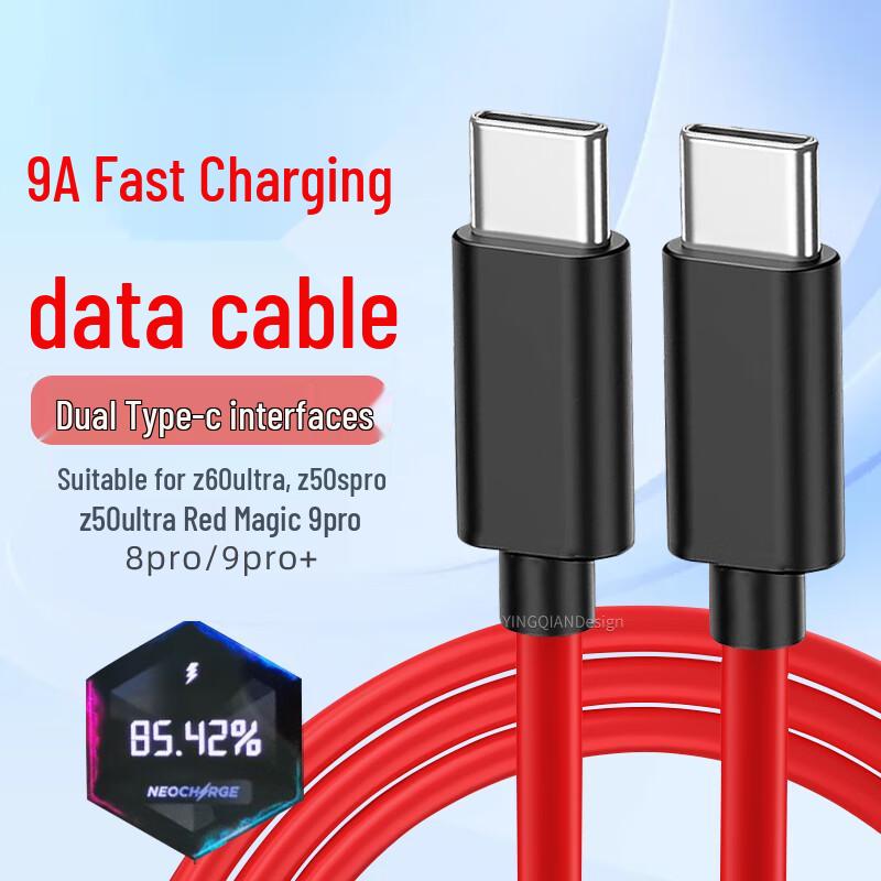 Trendsetter USB-C Fast Charging Cable for Nubia Red Magic