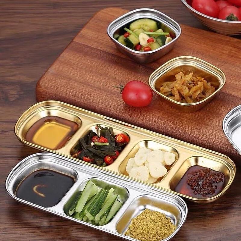 Stainless Steel Multi-Compartment Dipping Dish