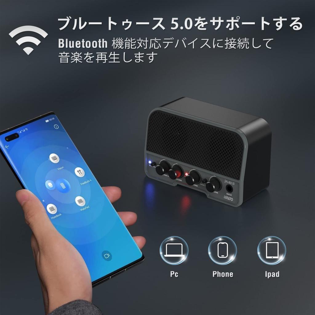 LEKATO Мини-гитара Электрогитара 2 Звука Совместимость с Наушниками Bluetooth Техническое Соответствие AUX Для Дома Японское Руководство По Эксплуатации Включено