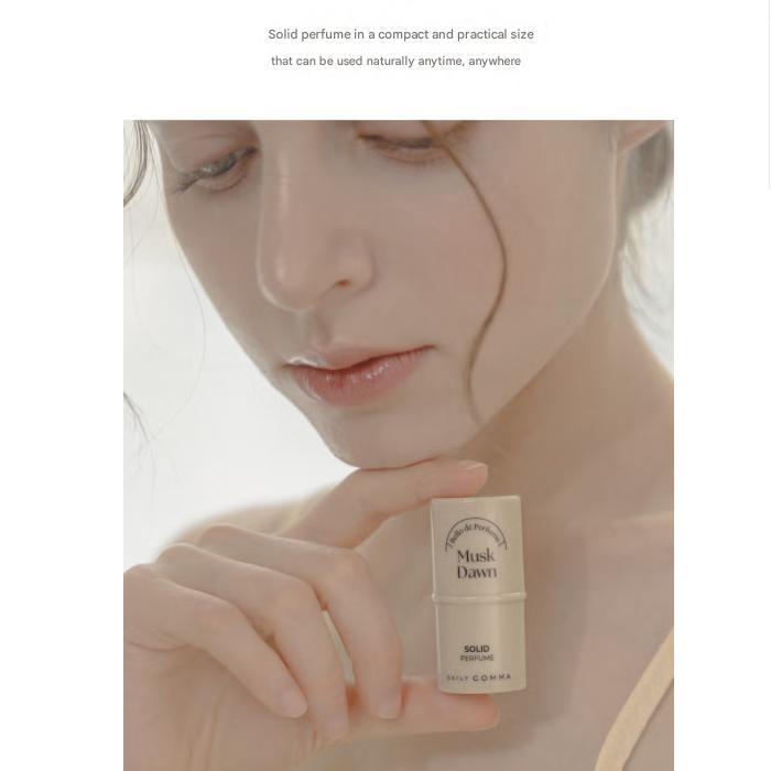 Dailycomma Bello de Perfume Твердые духи 4,7 г (4 варианта)