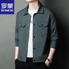 ROMON Men's Slim Fit Business Casual Lapel Jacket