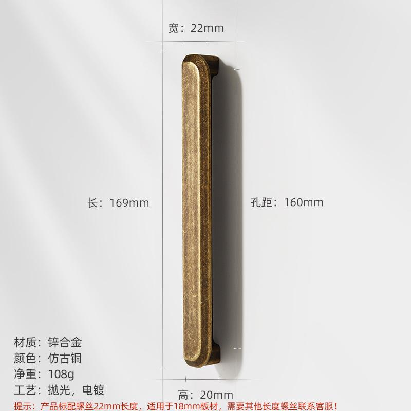 WV Nordic Champagne Gold Brushed Cabinet Door Handle Light Luxury Copper-Colored Solid Zinc Wardrobe Drawer Pulls for Home Decor