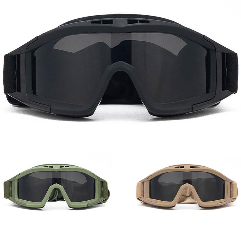 Military Tactical Goggles